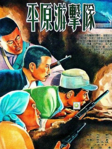 粉色视频免费入口